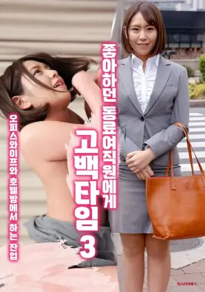 隐秘的角落 海报